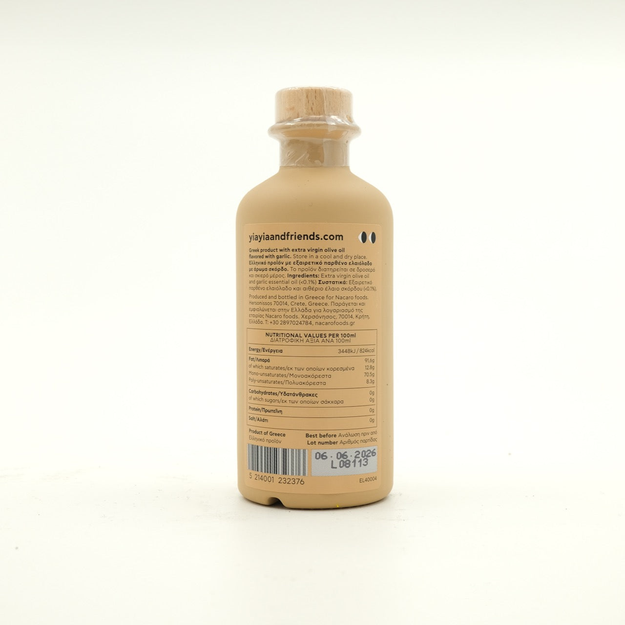 YiaYia Garlic Extra Virgin Olive Oil 200ml
