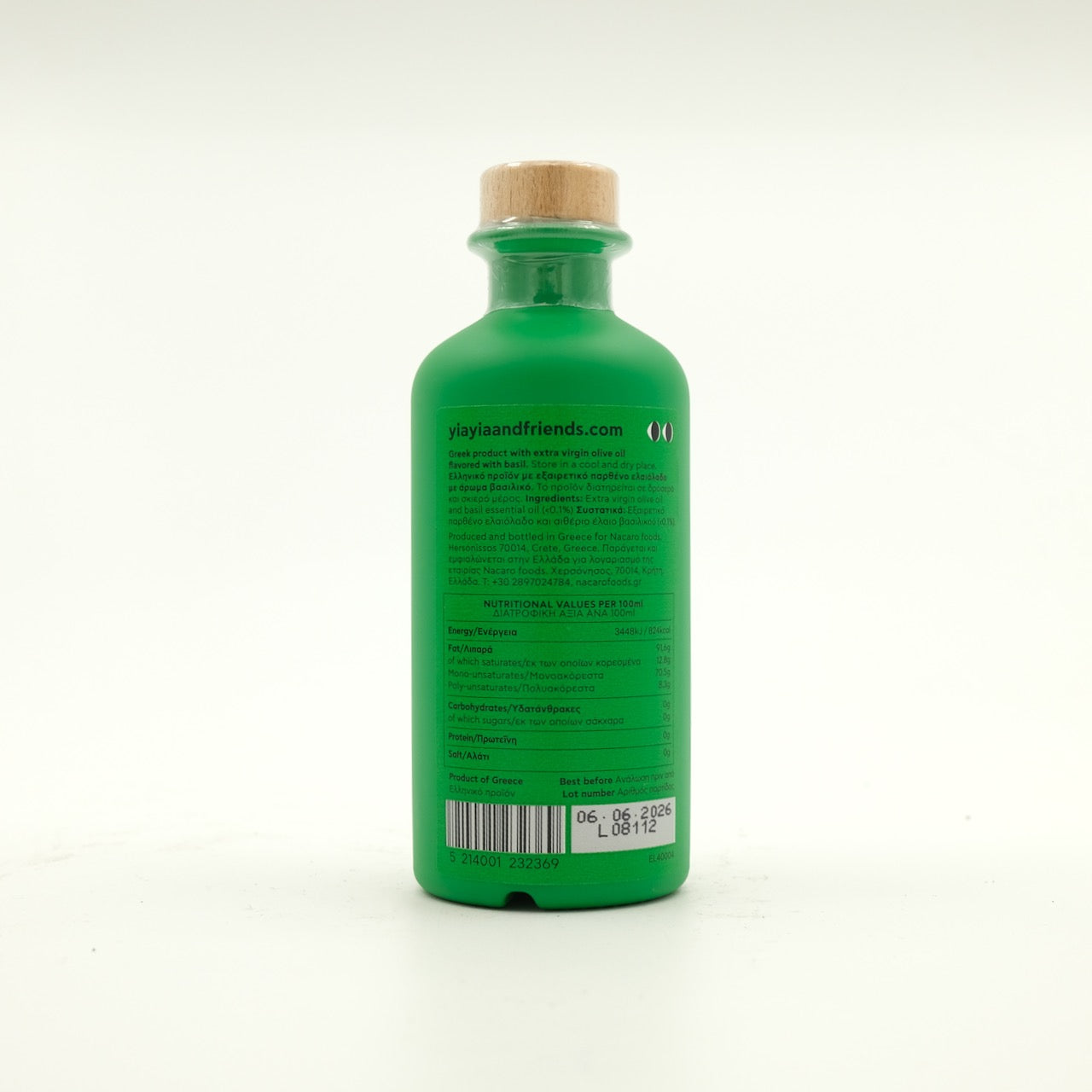 YiaYia Basil Extra Virgin Olive Oil 200ml