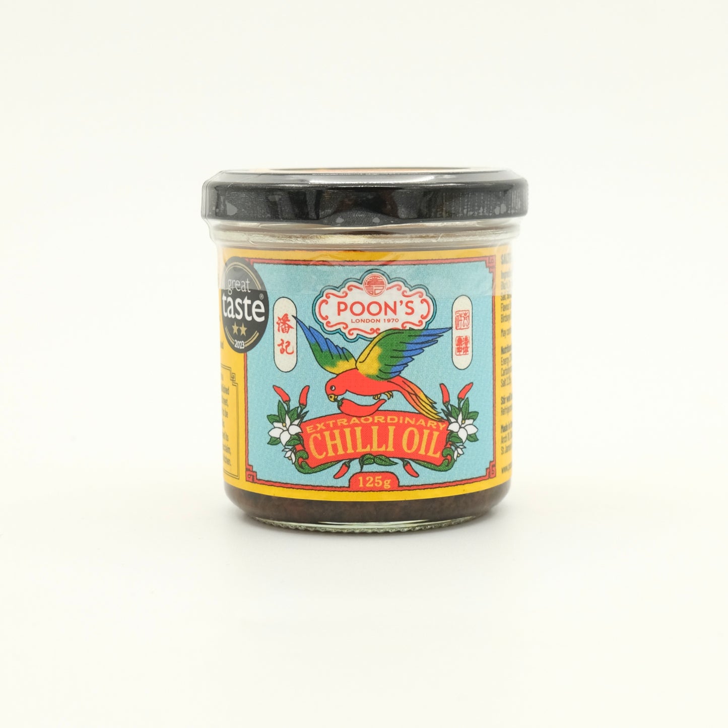 Poons Extraordinary Chilli Oil