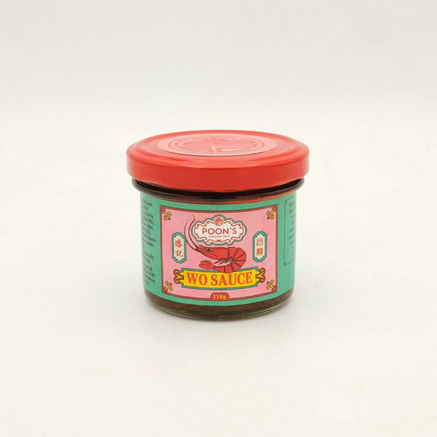 Poon's Wo Sauce